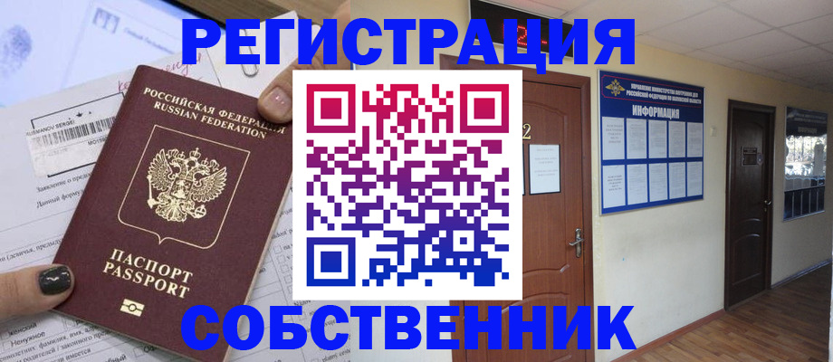 форма 3 в Касимове